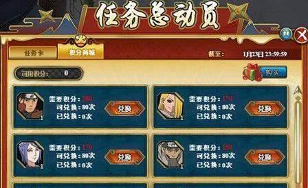 魔兽世界蠢蛋帮你毛任务怎么做？完成任务的正确方法是什么？  第2张