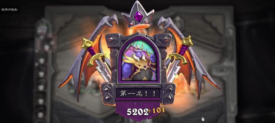 炉石游戏桌在魔兽世界中如何获得？获取条件是什么？  第2张