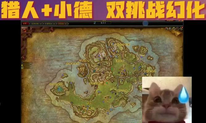 魔兽世界脱坑的正确方式是什么？脱坑前需要做哪些准备？  第3张