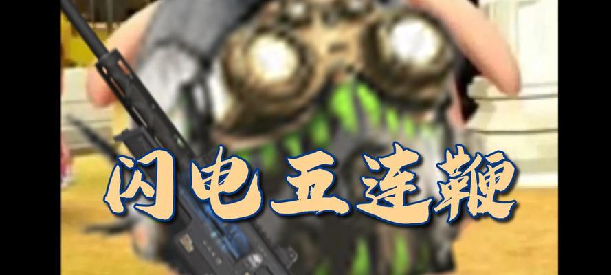 魔兽世界闪电五连鞭如何获得？闪电五连鞭的获取方法是什么？  第3张