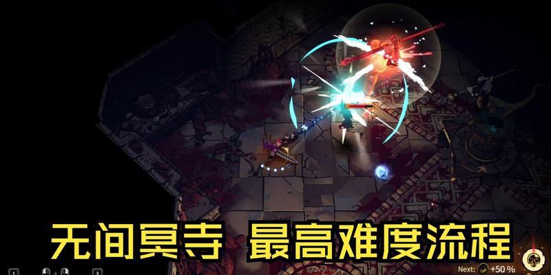 魔兽世界闪电五连鞭如何获得？闪电五连鞭的获取方法是什么？  第2张