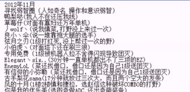 英雄联盟星际圈玩法有哪些？如何快速上手？  第2张