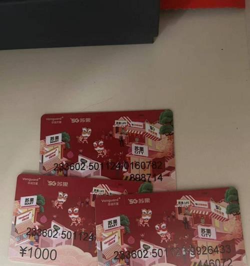 魔兽世界尼伊娜怎么获得的？尼伊娜的获取方法是什么？  第2张