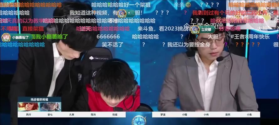 Gemini在王者荣耀巅峰赛中的表现如何？  第2张