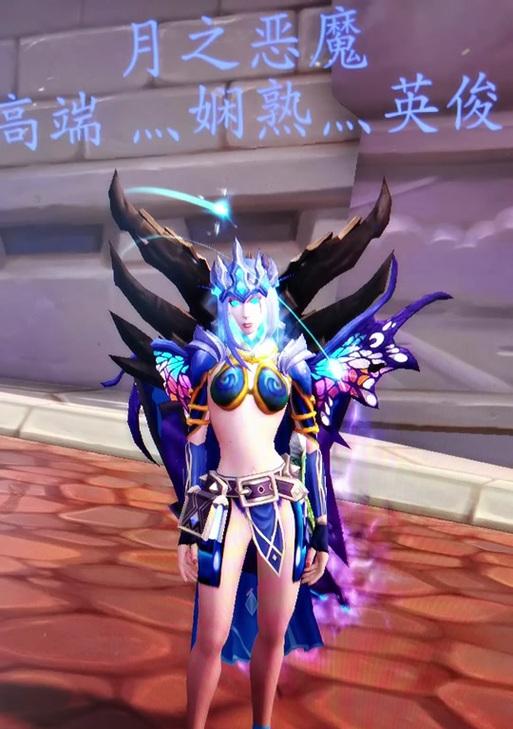 魔兽世界中牧师如何应对沙漠幻影？  第3张