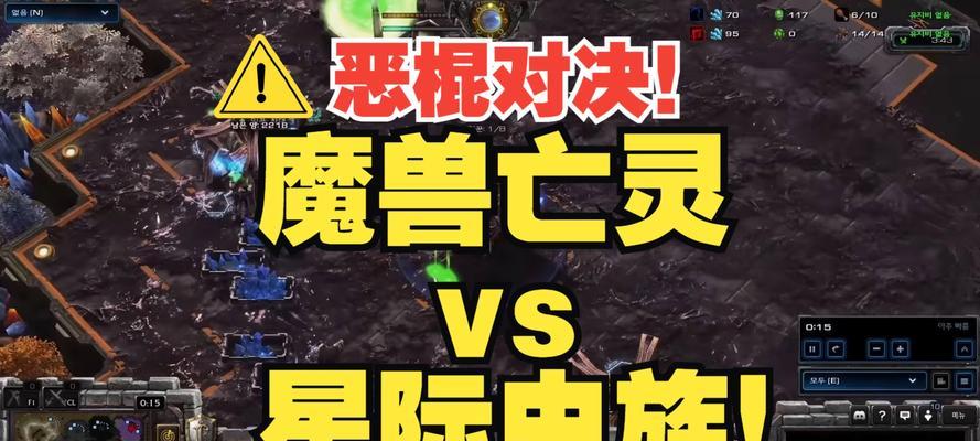 魔兽世界中被怪物群殴如何应对？有效的逃脱和战斗策略是什么？  第1张