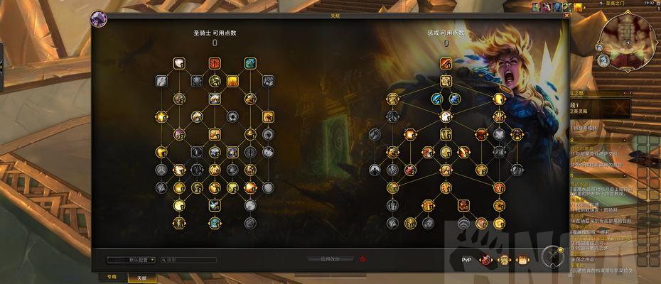 魔兽世界法师如何对抗山地狮？有哪些技巧和策略？  第1张