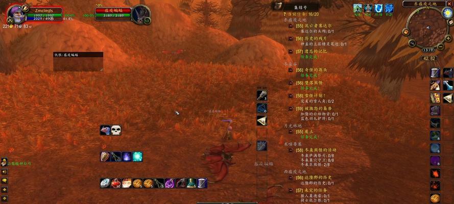 魔兽世界法师如何对抗山地狮？有哪些技巧和策略？  第3张