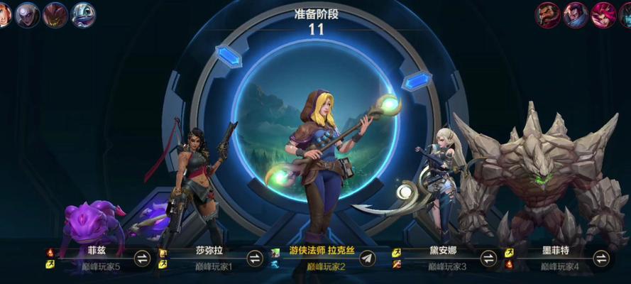 英雄联盟1.21版本有哪些新内容？  第3张