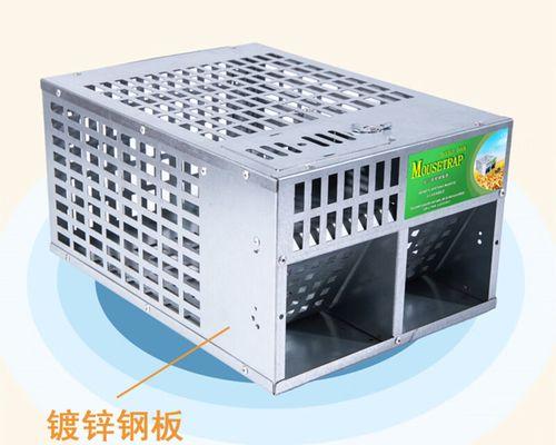 制作双门神器的详细步骤是什么？  第1张