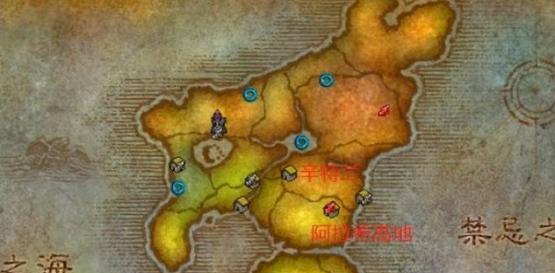 魔兽世界从奥格瑞玛怎么去辛特兰？有哪些快捷路线？  第2张