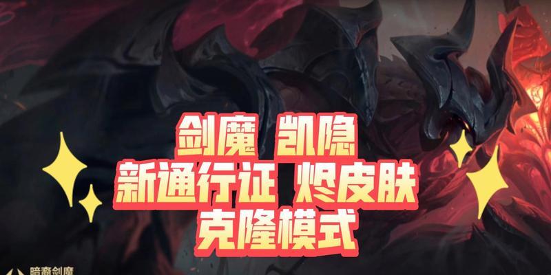 lol何时更新英雄联盟？更新后有哪些新内容？  第1张