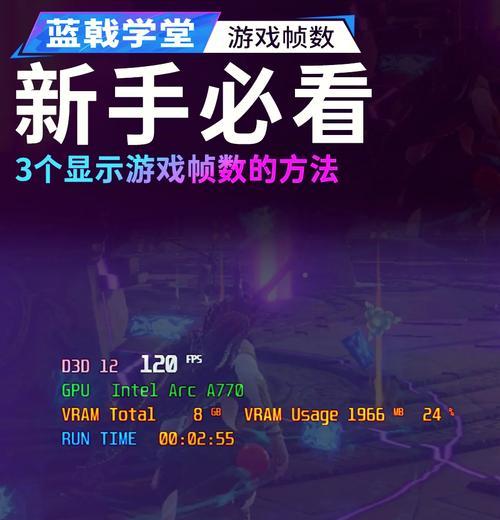 手指布局在英雄联盟中如何调整？  第1张