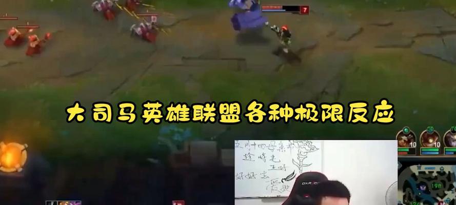 英雄联盟学日语的软件是什么？如何在游戏中学日语？  第2张