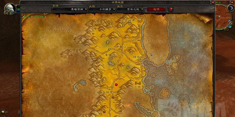 卡利姆多护手在魔兽世界中的获取方式是什么？  第1张