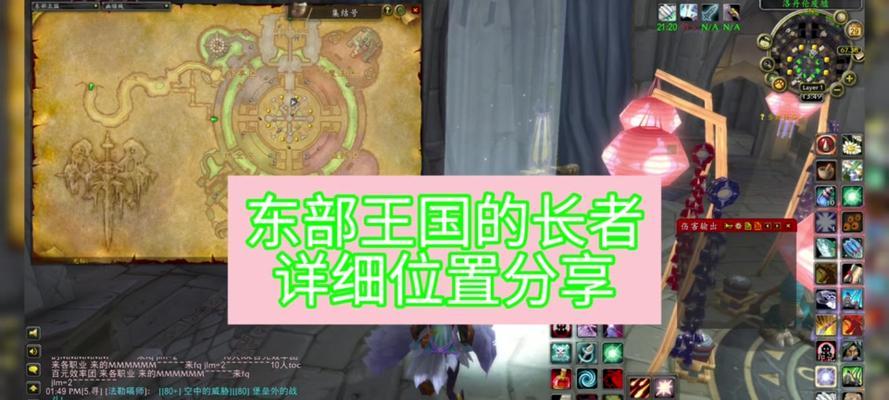 卡利姆多护手在魔兽世界中的获取方式是什么？  第3张