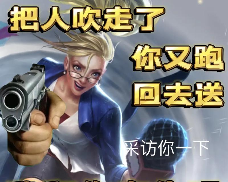 英雄联盟表情半价活动持续到何时？  第3张
