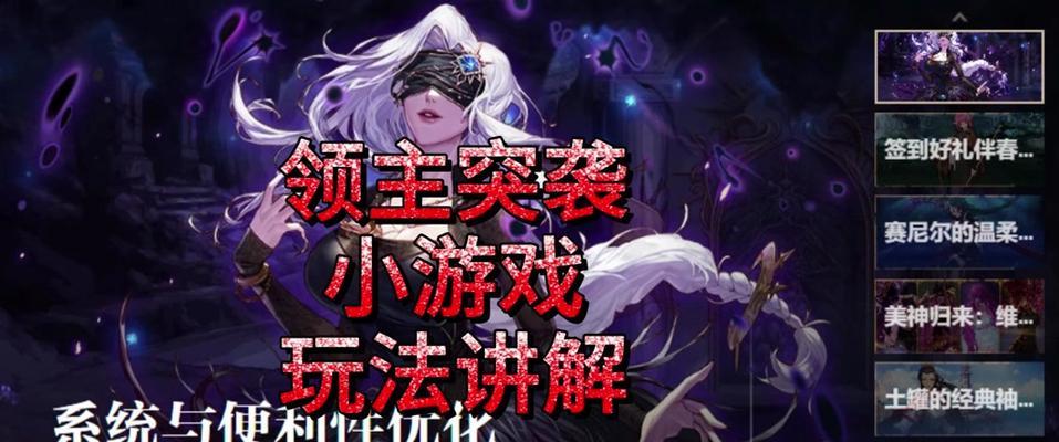 地下城领主为何没有伤害？如何提升伤害？  第2张