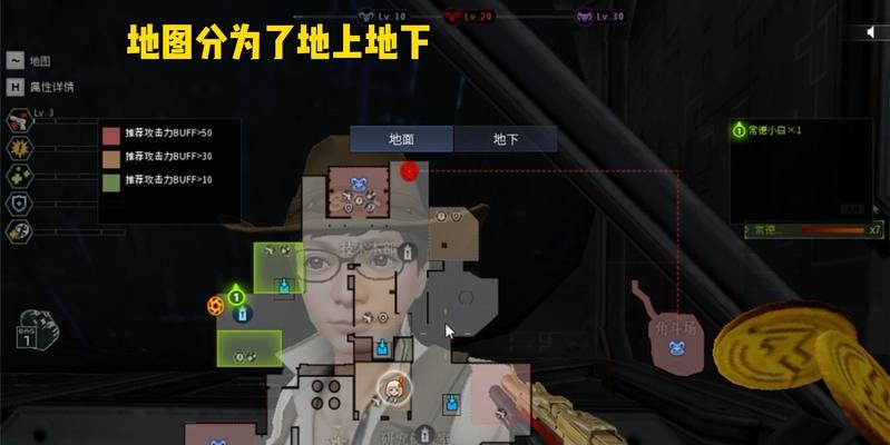 CF试炼岛无168时伤害如何计算？  第3张