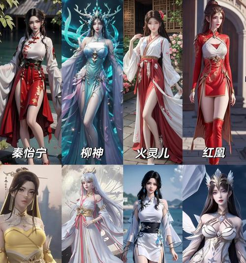 完美世界哪些英雄适合上分？  第3张