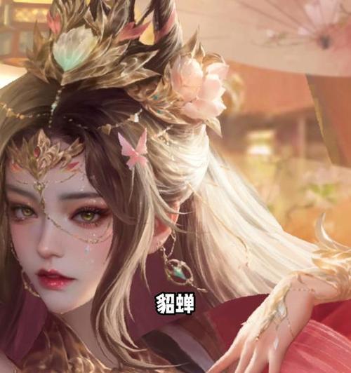 三国杀皮肤攻击特性如何激活？有哪些技巧？  第2张