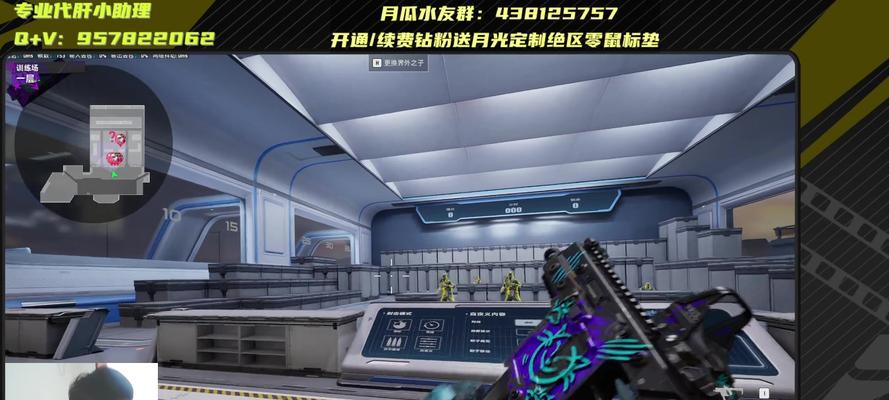 斗鱼cf手游竞技战魂价格是多少？  第3张