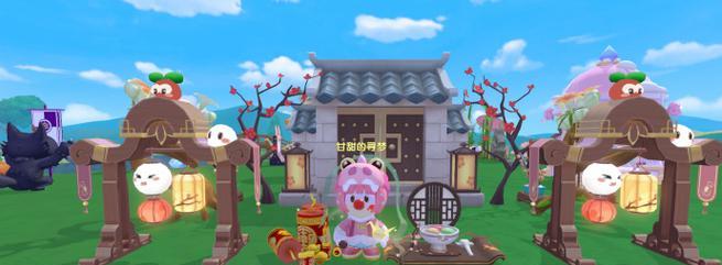 摩尔庄园燃放装置使用方法是什么？  第2张