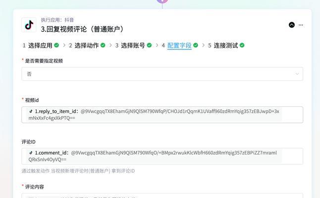 完美世界如何发送私信？私信功能的使用方法是什么？  第1张