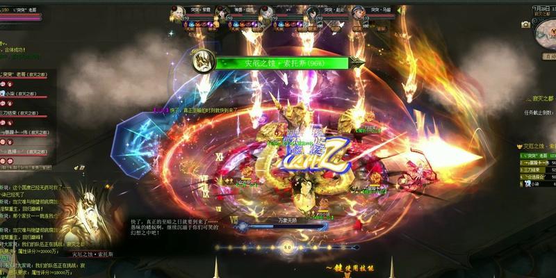 魔域普通寂灭技能的作用是什么？如何有效利用？  第2张