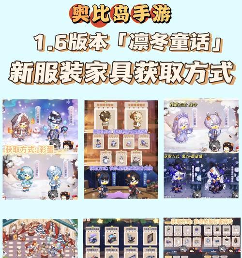 热血江湖金魄的获取方式是什么？  第3张