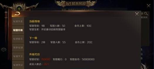 魔域手游扶持账号怎么弄？扶持账号的获取流程是什么？  第1张