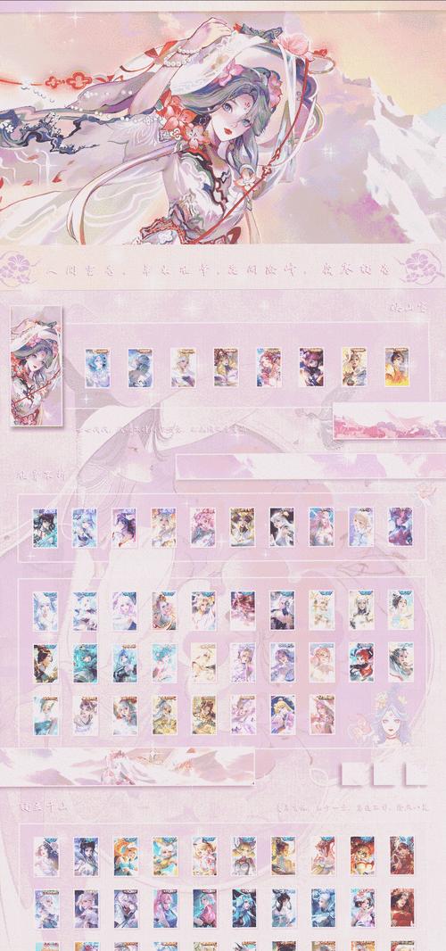 魔域20星宝宝契约怎么获得？获取途径有哪些？  第3张
