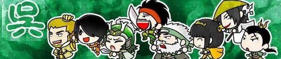 三国杀中凿子军两人模式如何通关？有哪些技巧？  第1张