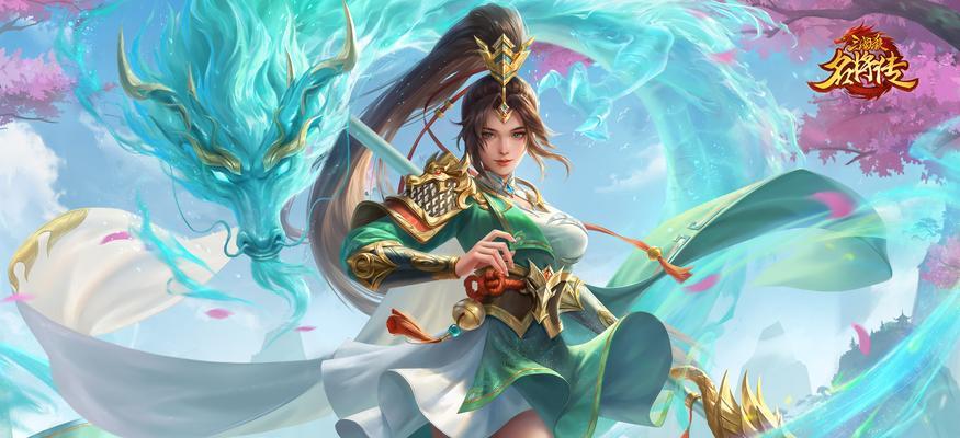 三国杀名将传西施觉醒条件是什么？  第1张