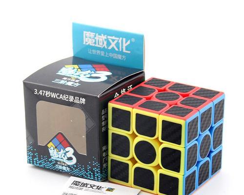 魅龙4阶碳纤维挑战攻略是什么？  第2张