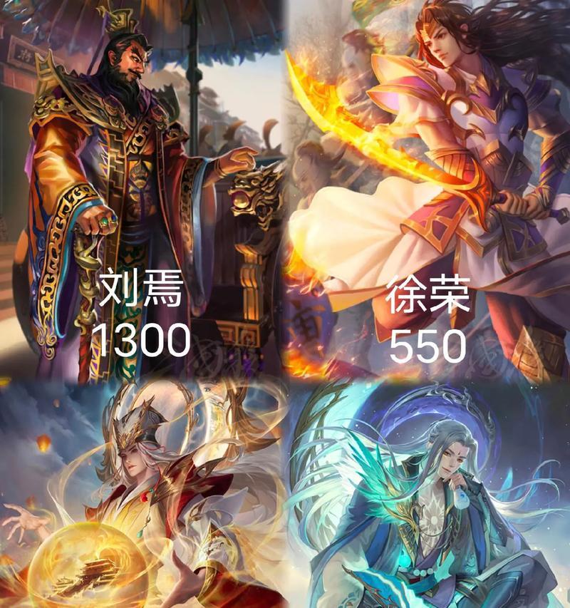 三国杀最高什么官？如何成为三国杀的最高官？  第1张