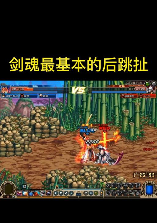 地下城后跳和跳技能为何消失？如何恢复？  第2张