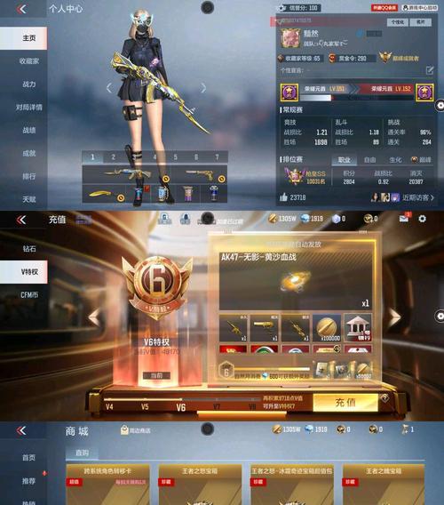 CF哈迪斯需要多少备弹？如何正确计算备弹量？  第3张