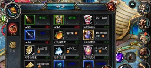 天堂魔域战力福利领取流程？如何领取战力福利？  第1张