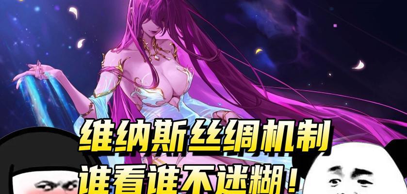 DNF中向NPC赠送礼物有何作用？  第1张