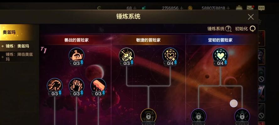 地下城拆魔的方法是什么？拆魔的正确步骤有哪些？  第1张