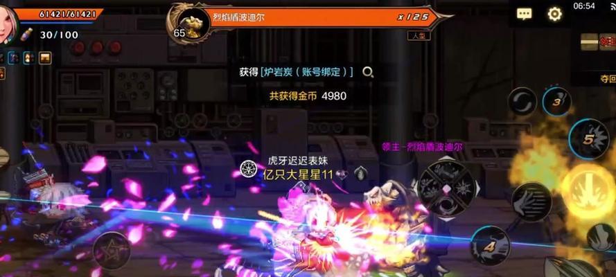 地下城与勇士中异次元碎片获取方法是什么？  第3张