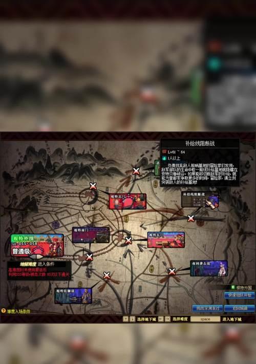 DNF中格兰迪深渊如何开启？  第2张