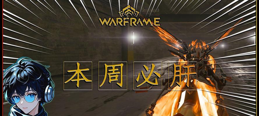 星际战甲灵化怎么进化的？灵化进化的条件和步骤是什么？  第2张