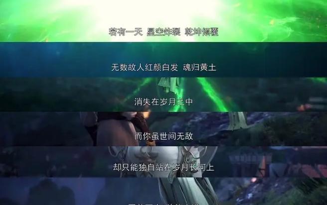 完美世界中“看人生”功能为何无法使用？  第1张