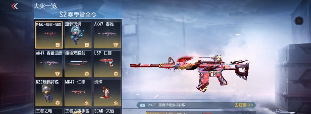 金色玩偶需要多少CF点？获取几率如何？  第1张