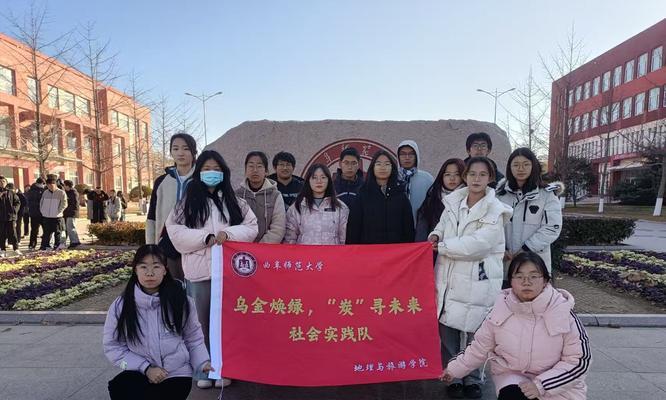 乌奈鲁获取途径是什么？如何快速获得乌奈鲁？  第2张