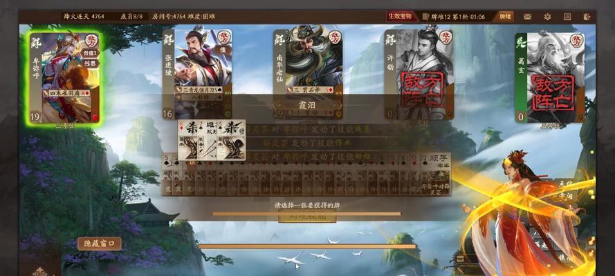 三国杀一将成名神将获取方法是什么？如何快速集齐神将？  第3张