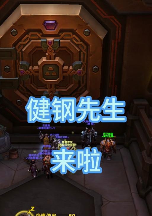 随机时空漫游地下城怎么玩？漫游地下城的玩法和技巧有哪些？  第3张