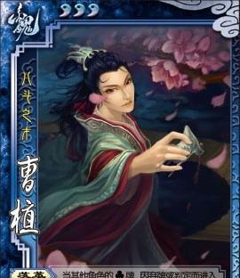 三国杀中酒为何变成黄色？有什么特殊含义？  第2张